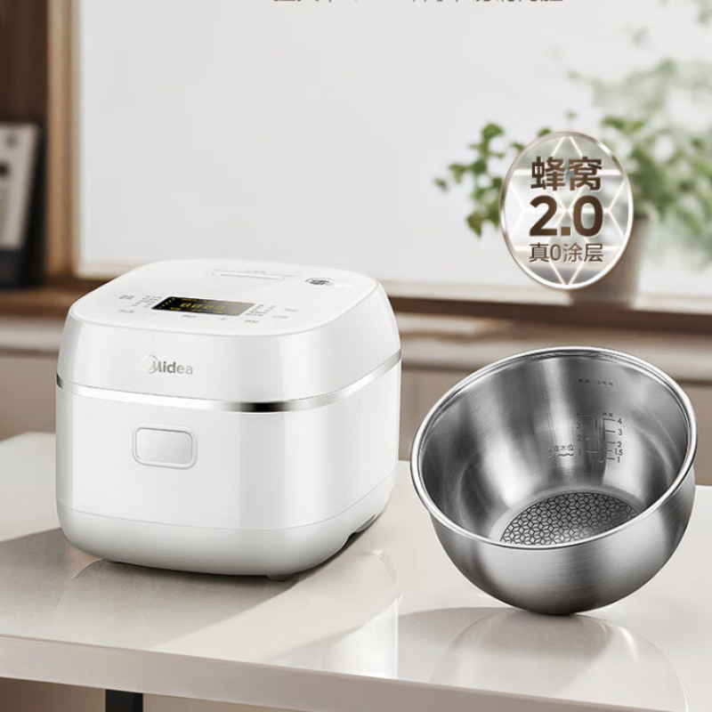 美的电饭煲0涂层家用3L不锈钢无涂层内胆IH加热智能电饭煲HC3050S|undefined