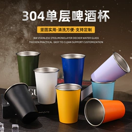 保温杯;随手杯;调料器皿