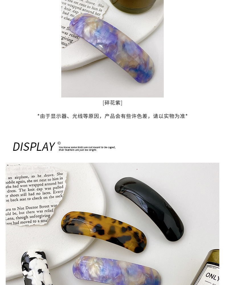 详情页模板1-恢复的_04