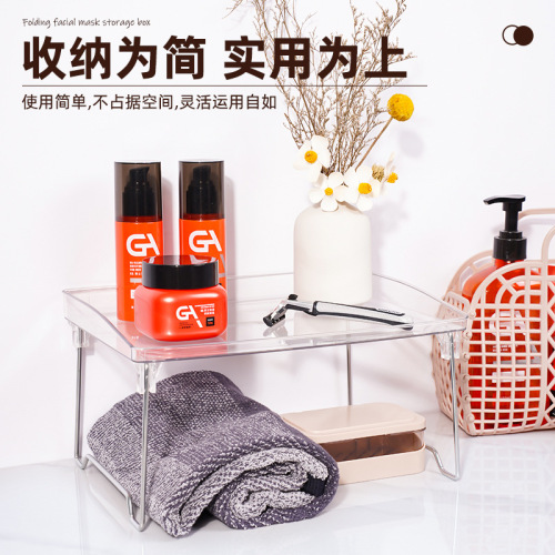 Light luxury acrylic transparent storage rack seasoning kitchen storage rack home desktop storage rack foldable storage rack