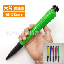 �L28cm��A��P����ԭ�ӹPӡˢ��Ĥ��̖�YƷ�Pӡˢlogo�YƷ�P