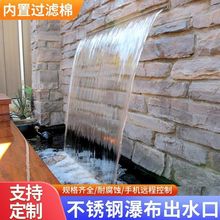 ���컨�@�ٲ����P䓯Bˮ��ˮ�ھ��^ˮ���~����ˮ�쾰Ļ��ͥԺ��ɽ