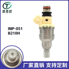 适用于三菱 加兰特喷油嘴INP-051 195500-2080~MD111421~MD141263