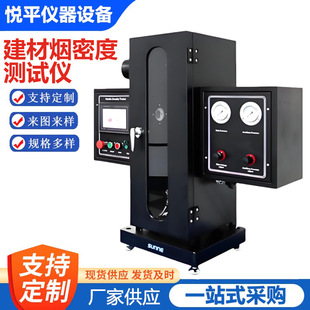 ���ğ��ܶȜyԇ�x��X�|�����p�������ϲ���ȼ���ֽ�z�y��y���x