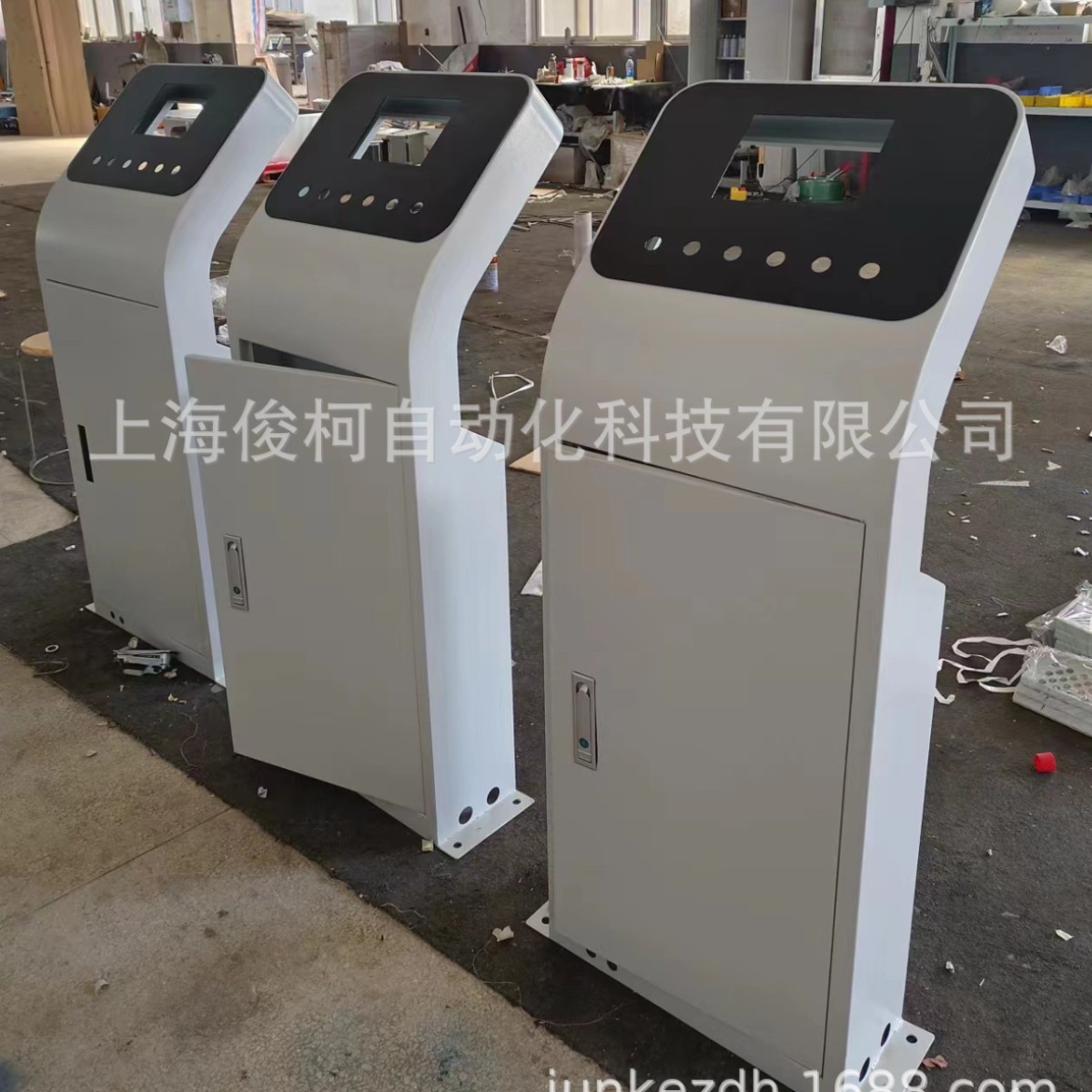 触摸屏外壳  设备外壳   钣金外壳  一体机  钣金机柜