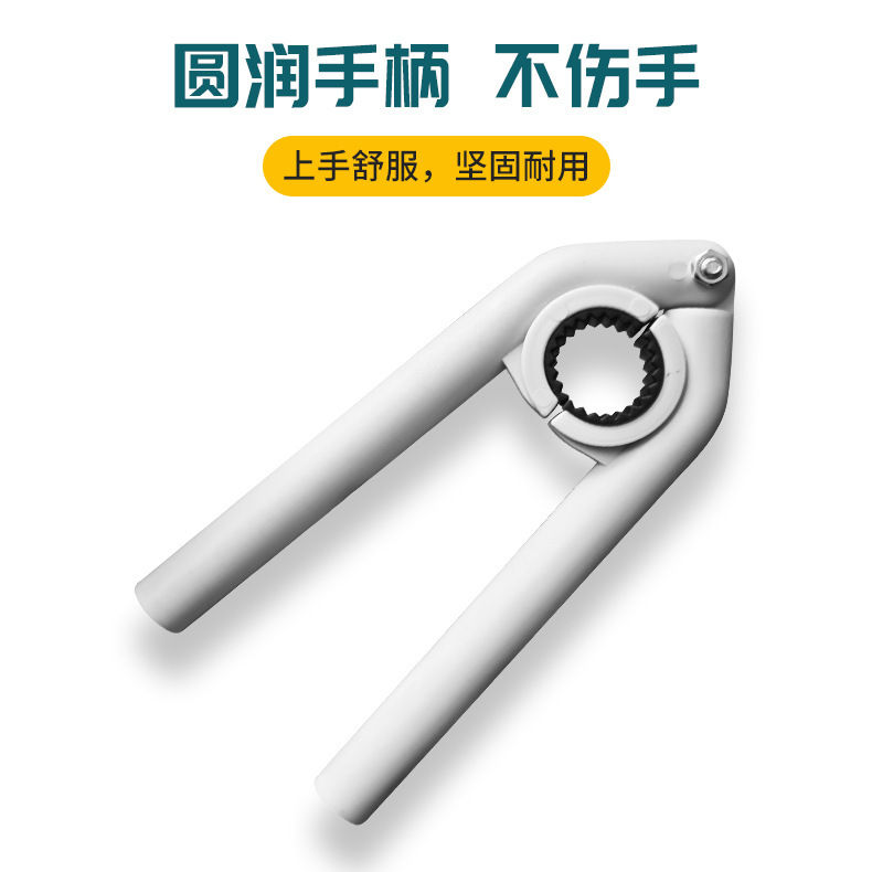 Faucet Spout Wrench Kitchen Basin Aerator Filter Mouth Special Loosener Removal Tool Artifact