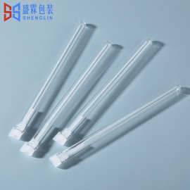 现货3ml香水管 透明拉管瓶精华原液分装瓶香水瓶 圆底玻璃试管瓶