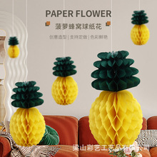 ���}��C�� ���}���䳲ˮ����C�b� �������Ɍ��b��λ������l