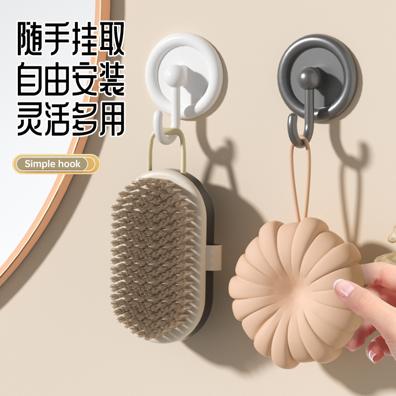 ホテル、バスルーム、トイレ、キッチン用の新しいフック、パンチフリー、家庭用収納用のパンチフリーフックを越境で提供|undefined