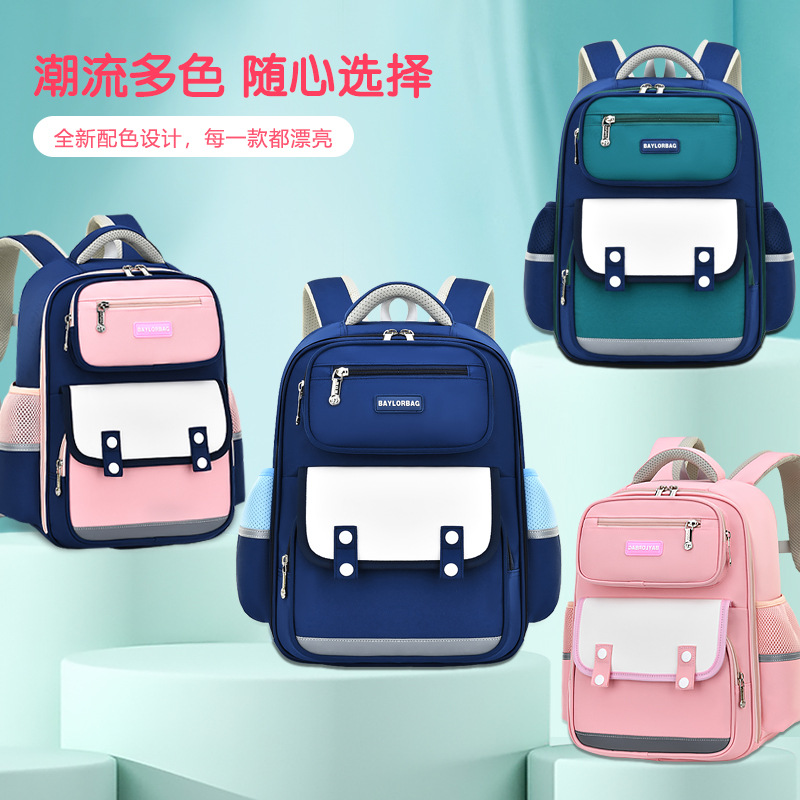 Mochila escolar para niños, estudiantes de primaria, niños, niñas, 123, 456, grados 6 - 9 - 12 años, mochila transpirable