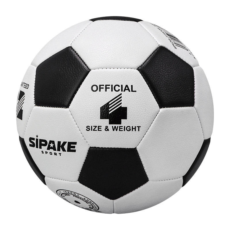 Fútbol infantil de primaria 4 estudiantes de secundaria junior 5 PU resistente al desgaste examen de escuela secundaria competencia estándar de entrenamiento de fútbol grabación