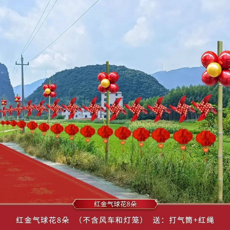 Banderas de color escenas de boda decoración de jardín linternas de boda jardín rural suministros de boda exteriores molino de viento exterior