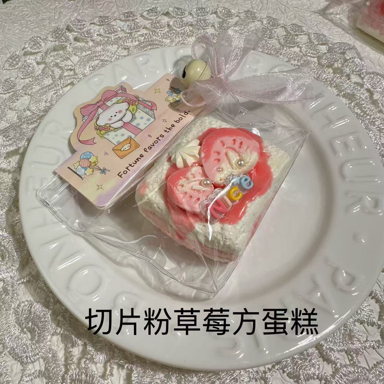 슬라이스 핑크딸기 사각케이크 (150g)