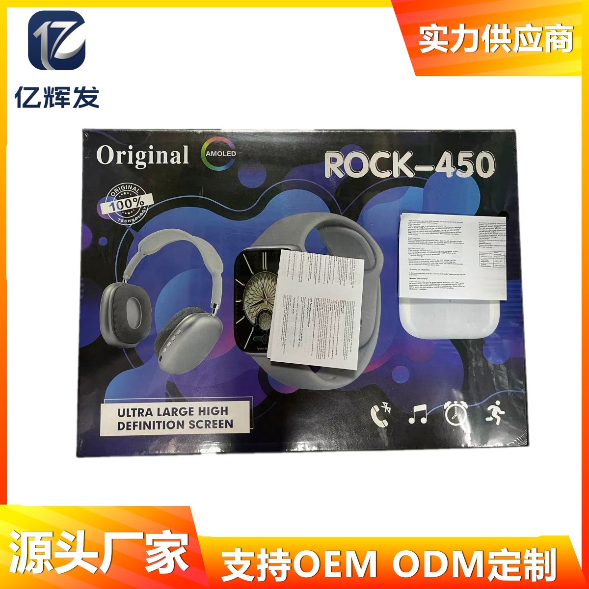 Cross-Border Popular R0Ck-450 Smart Watch Set S10 Business Plus Headset Bluetooth Wireless Small Headset