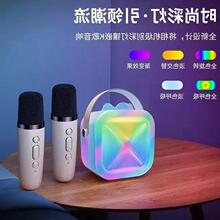 �����{�����䳪��ԒͲһ�w�����y�����ڼ��÷Շ�������K�����