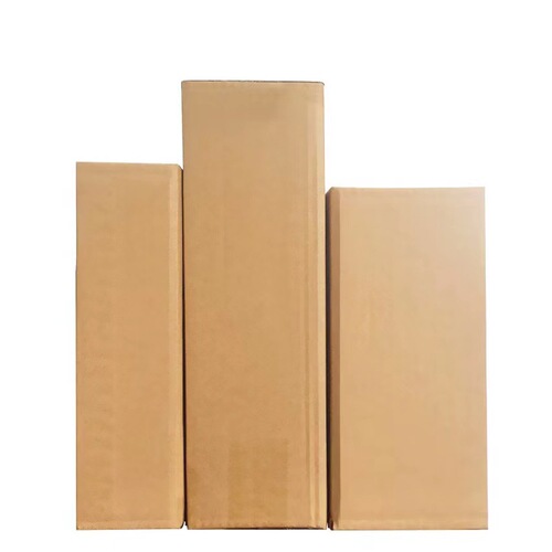 Long carton packaging umbrella water cup special cardboard box express packaging and delivery rectangular carton wholesale