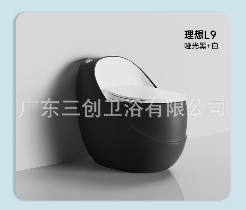 连体马桶L9-详情页 (31).jpg
