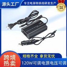 100W{Դm120Wp܇d늶๦ܳ๦ʳ