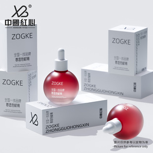 Manufacturer's Ready Stock 40ml Red Gradient Frosted Thick Bottom Bulb Bottle Dropper Bottle Liquid Lotion Sub-Bottle Glass Bottle