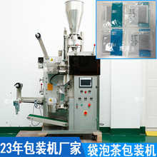 �в�ș��������ݲ���b�C�����д���ș�����b�C����ș����b�C