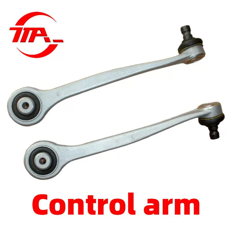 8K0407505C 8K0407506C适用AudiA4控制臂摆臂汽车配件支持跨境