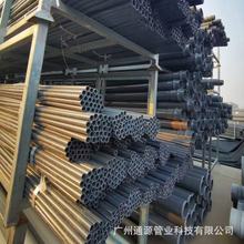 AGR高抗冲击消防给水管 丙烯酸共聚PVC管材 DN20-DN315厂家 直供