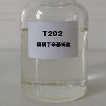 T202 ���׶������\�}  ����  ����  ��ĥ  ���������ӄ�