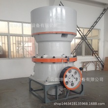 沙石生产线全套智能设备 单缸圆锥破碎机出售 强力破碎 耐磨性高