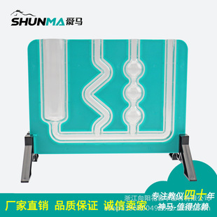 �S��ֱ�N21010 �����Bͨ�������̌W���x���̌W��ʾ�ֽM���x��