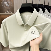 ����Ʒ����2026�¿�t����ʿ����͸�����䷭�����Polo��1807