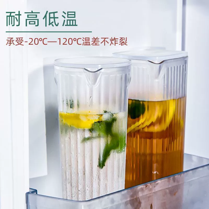 Fruit milk tea, teapot, fall protection, for karaoke bars