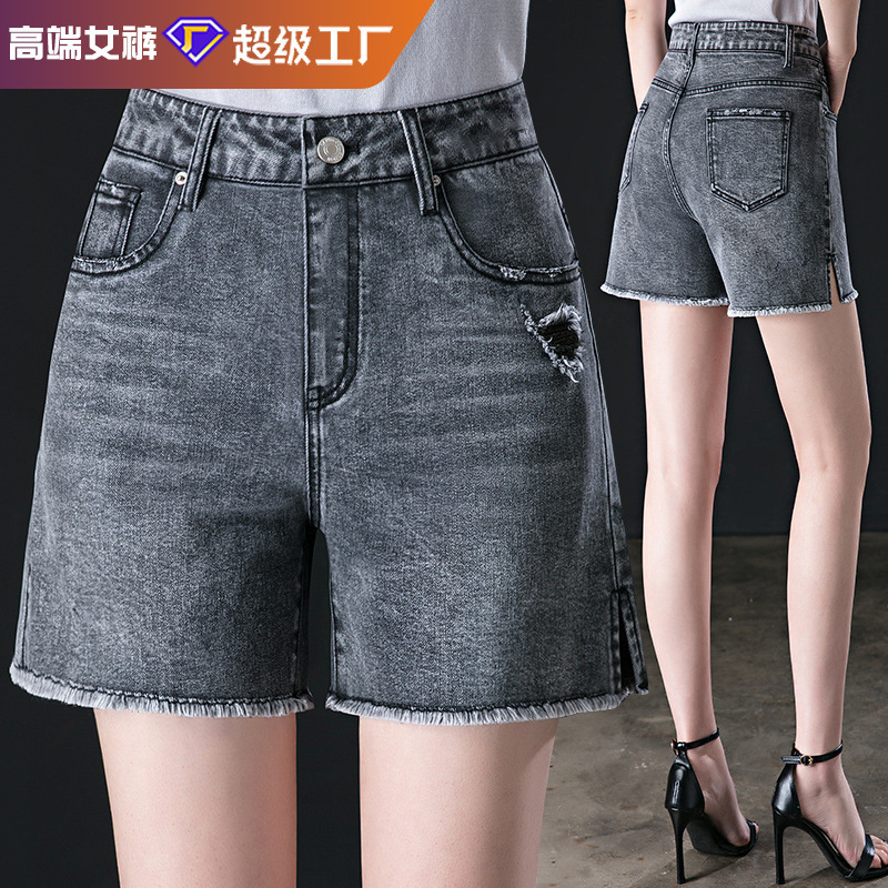 No. 64 Slit Denim Shorts for Women Smoky Gray High Waist Ripped Raw Edge Wide Leg Pants