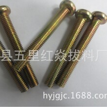 �S�����a �����_�ۈA���^�Sλ��� GB830