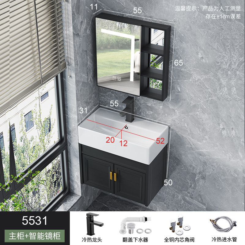 Pequeño espacio apartamento de aluminio gabinete de baño combinación integrada lavabo de cerámica mini lavabo baño lavabo combinación gabinete