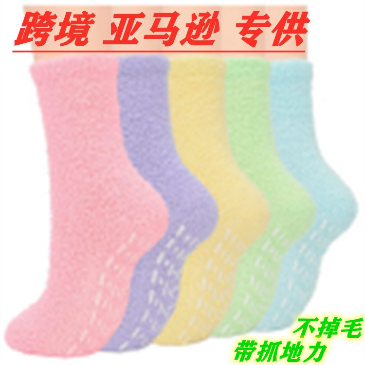 Amazon Coral Velvet Socks with Glue-Free and Non-Shedding Cross-Border Amazon Women's Slippers and Socks, Non-Slip Plush Socks