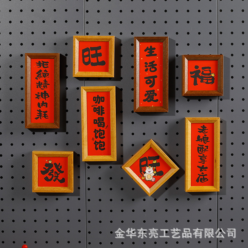 Creative Mini Solid Wood Magnetic Refrigerator Magnet Wooden Rectangular Small Photo Frame No Drilling 3inch Rotating Table Small Photo Frame
