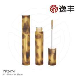 复古豹纹圆形半透明唇彩瓶唇釉瓶唇蜜瓶逸丰工厂包材批发可定制