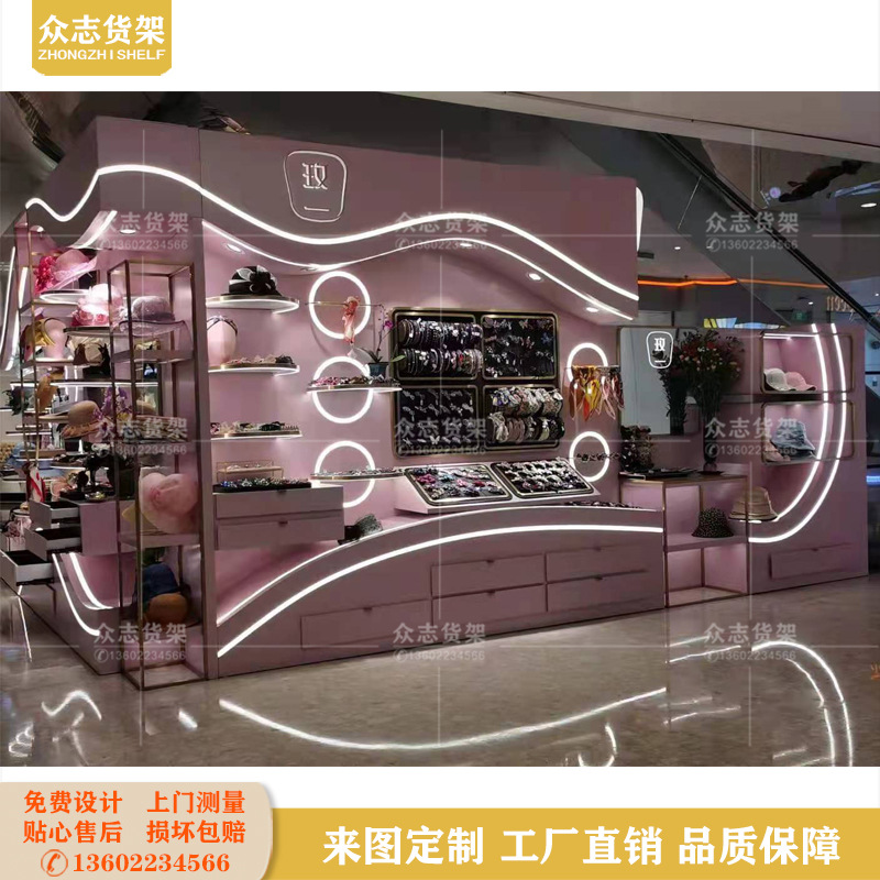 高级精品店造型柜饰品耳环项链陈列架鞋包帽子烤漆高柜展厅展台