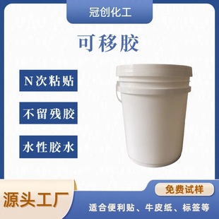 �S��ֱ�NN��ʹ�ÿ����zˮţƤ�����Ƽ��zˮ�㺞/�����N�zˮ�����z