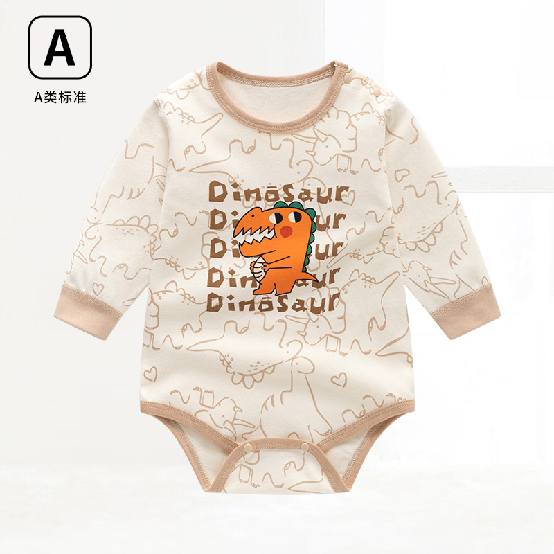 H782 cute little dinosaur