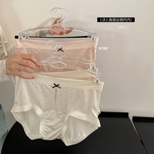 M211#���~���z�I��ѝ���c����혻����M206#��͸�W����ܛ����ѝŮ