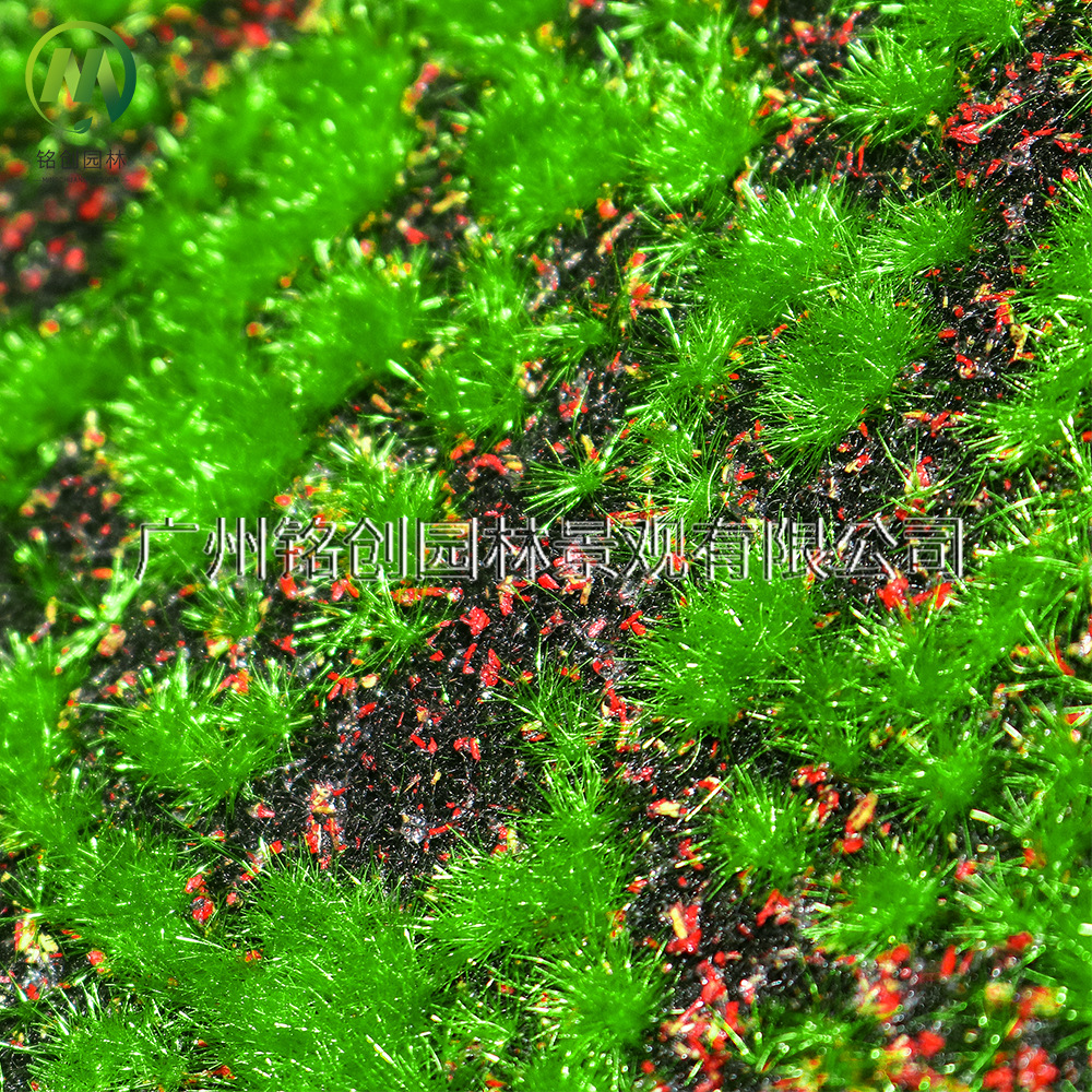 Simulación de decoración de micropaisaje de musgo, césped de musgo falso, musgo filamentoso, plantación verde, simulación de paisajismo, musgo