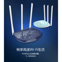 TP-LINKTL-WR842N886N�o��·��������WIFI���ø��ٹ��w�����W��У