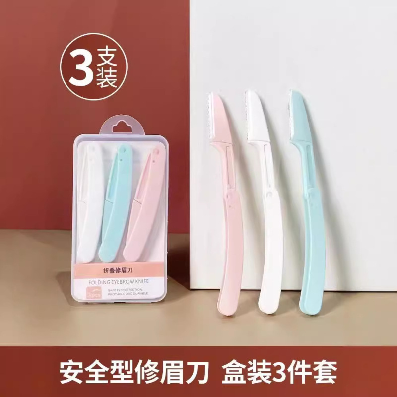 Portable Folding Eyebrow Knife for Beginners Macro Scraping Eyebrow Blade Anti-scratch Safety Eyebrow Repair Tool suit Portable Folding Eyebrow Knife for Beginners Macro Scraping Eyebrow Blade Anti-scratch Safety Eyebrow Repair Tool suit