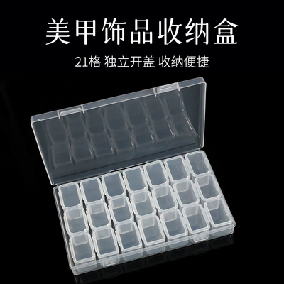 Nail jewelry storage box large Dırnaq bəzəkləri