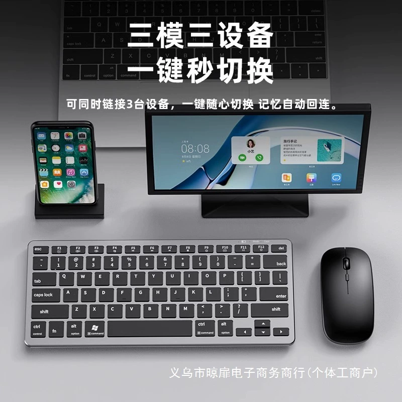 Wireless keyboard, mouse, set, tablet laptop for office, bluetooth