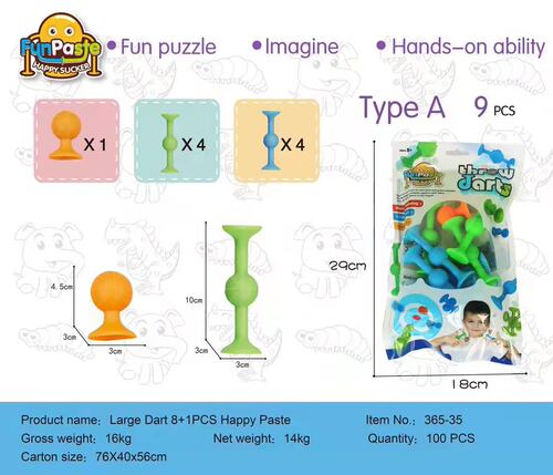 Cross-border hot-selling suction cup darts toys in color boxes and bags suction sticky sticky sticky children's educational toys