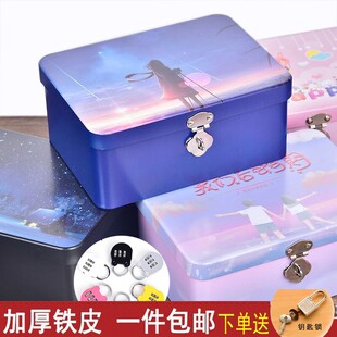 ���i�ռ{���F�������ż�����С���ӶY��Є������հ��b�պ���