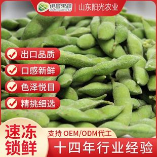 ���ë���v��G���ɳ��ڏN������W����ʳ���S���lʳƷ�ك�ë��