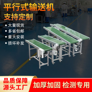 ���S�X�Ͳ�ݔ�͙Cע�ܙC���g̨�������f�֒�����ȹ߅����ݔ�;�